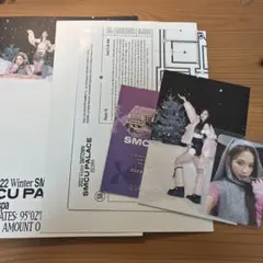2022 Winter SMTOWN SMCU PALACE aespa