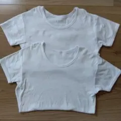 ホワイト半袖Tシャツ　2枚セット　150cm　②