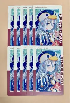 プロセカ 宵崎奏 エピカ 23C クマノミ ノーマル 特訓後 10枚