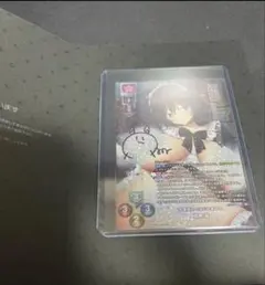 2026年最新】Lycee サインの人気アイテム - メルカリ
