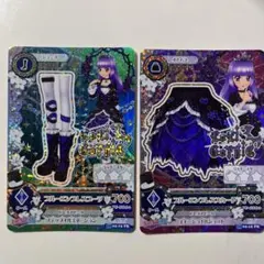 アイカツカード ブルーエンプレス 氷上スミレ