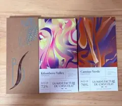 SILVER CRANE)COSTCOミルクチョコ トリュフ 缶3個セット - メルカリ
