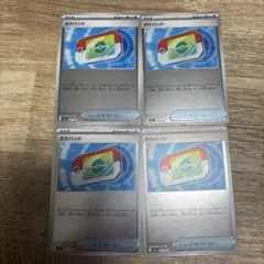 ポケパッド　ミラー　トレーナーズ　グッズ　スタートデッキ100