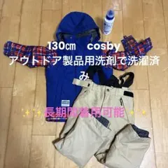 130㎝　cosby 子ども用スキーウェア 青/赤チェック