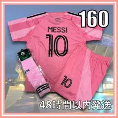 【正規品】インテルマイアミ　メッシ　ユニフォーム　Mサイズ 早い物勝ち！レア！メッシ ユニフォームUS Mサイズ インテル