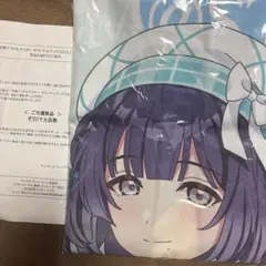 2025年最新】アイマス法被の人気アイテム - メルカリ