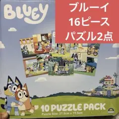 Item thumbnail for item 2878e43c-cd66-41b7-8670-941ea9762dae