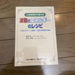 Item thumbnail for item 563b822d-5efb-4571-aab5-94e72df8960c