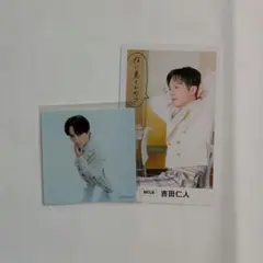 M!LK 山中柔太朗 アクリルスタンド ステッカー 非売品 ダーマレーザー