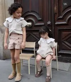 Item thumbnail for item 0b4a37c2-d870-4aa1-a39b-ef10e30675f8