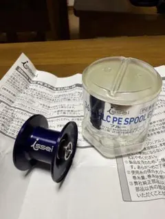 Item thumbnail for item b61b8fc3-0086-4b53-8978-fc7f97031f36