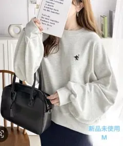 新品未使用classicalelf スウェット プルオーバー トレーナー M