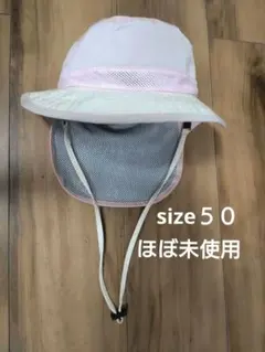 キッズ 帽子 size50 夏用 UVカットのサムネイル