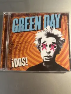 GREEN DAY ¡DOS!