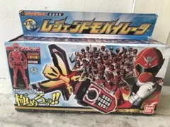 【ジャンク】変身携帯　レジェンドモバイレーツ　海賊戦隊ゴーカイジャー