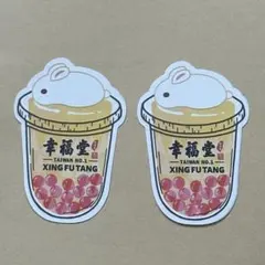 Item thumbnail for item 8a344ca5-b3ec-494b-ba28-28673cbcabec