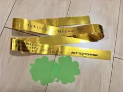 TXT 落下物 金テ 金テープ act:tomorrow 銀テ クローバー