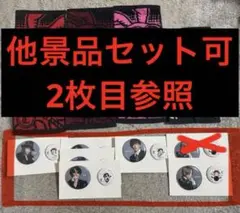 미사용 フルコンプリートセット 缶バッジ6点 ラルク ローソン エンタメ 쿠지