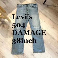 Levi's 504 ダメージワイドワイドストレートデニム 38インチ　バギー