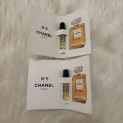 週末セール！CHANEL No5 シャネル オードゥ パルファム サンプル