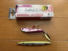 メタルジグ3個セット