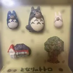 Item thumbnail for item e4d92d58-0b15-497d-bfbb-67042d858cde