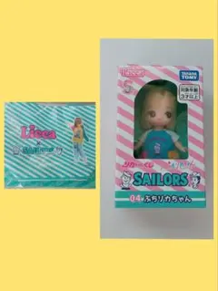 リカちゃんくじ　Licca ぷちリカちゃん SAILORS