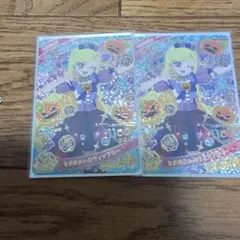 ときめきメモリアル ハロウィンバージョン 2枚セット