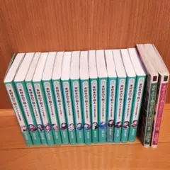 2026年最新】本好きの下剋上 小説セットの人気アイテム - メルカリ