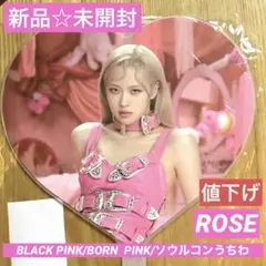 BLACK PINKBORN PINK/ワールドツアーSEOUL ROSEうちわ