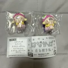 はなかっぱ 가챠 アゲルちゃん 2体セットフィギュア 가챠 まちぼうけ