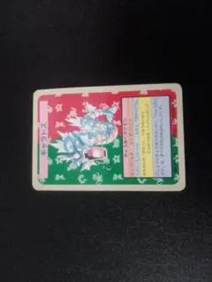 Item thumbnail for item c38822e8-4227-43ce-8917-f6de05ca4fe3