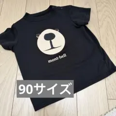 mont-bell クマ顔プリント Tシャツ 90サイズ ブラックのサムネイル