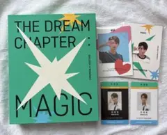 TXT テヒョン トレカ magic