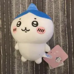 ちいかわ　つんマスコット　ハチワレ【タグ付き】 ちいかわ ハチワレ つん マスコット 初期