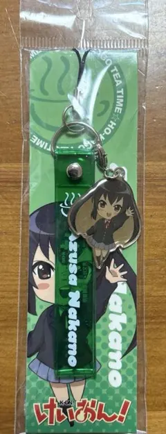 Item thumbnail for item 1a7a0785-ca1f-40cc-be26-463cb8415d35