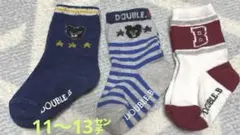 ミキハウス DOUBLE.B 靴下　3足セット　男の子