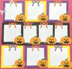 クラフトパンチ ミニクラフト 保育 メッセージカード ハロウィン プレゼント①