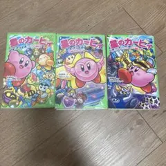 Item thumbnail for item 3ff0bd23-8bf7-4c0d-b5af-9fc300a6df05