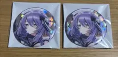 プロセカ 宵崎奏 朝比奈まふゆ 缶バッジ 4A 再販 - メルカリ