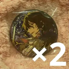 朔間零 星之所向