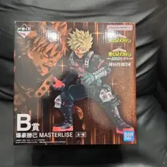 新品未開封　一番くじ　ヒロアカ　B賞　爆豪勝己