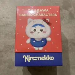 【新品】ちいかわ × サンリオKiramekko ちいかわ×マイメロディ