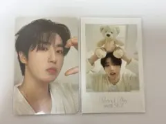 シーグリ　スキズ　ハン　二枚セット