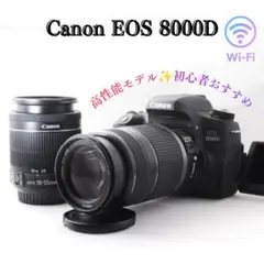 キャノン EOS 1300D(X80)☆バッグ付き☆一眼レフカメラ☆Wレンズ