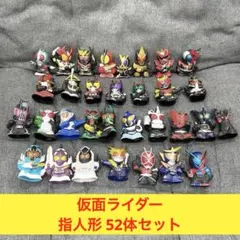 2025年最新】仮面ライダーエグゼイド ソフビの人気アイテム - メルカリ