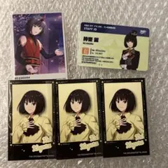神楽麗 アクスタセット 神楽麗 アクスタセット Amazon.co.jp: THE IDOLM@STER SideM 4th