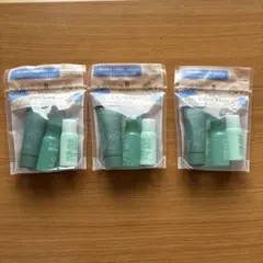 ファンケルスキンケアセットボタニカルフォース　セブンイレブン限定品　五日分✕ 3のサムネイル