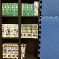 キャプテン翼マガジン全20巻&付録付き！ - メルカリ