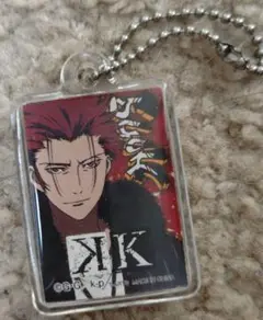 アニメK 周防尊 コウブツヤ キーホルダー アニメK SEVEN STORIES ブラインドアクリルキーホルダー 周防尊